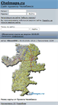 Mobile Screenshot of chelmaps.ru