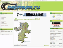 Tablet Screenshot of chelmaps.ru